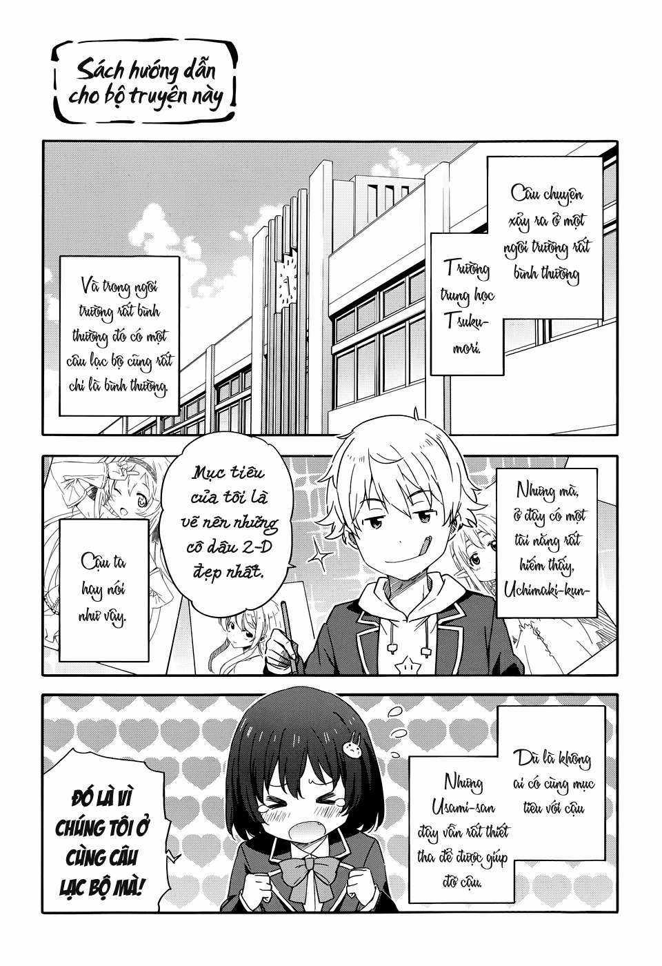 Kono Bijutsubu ni wa Mondai ga Aru! Chapter 9.1 trang 0