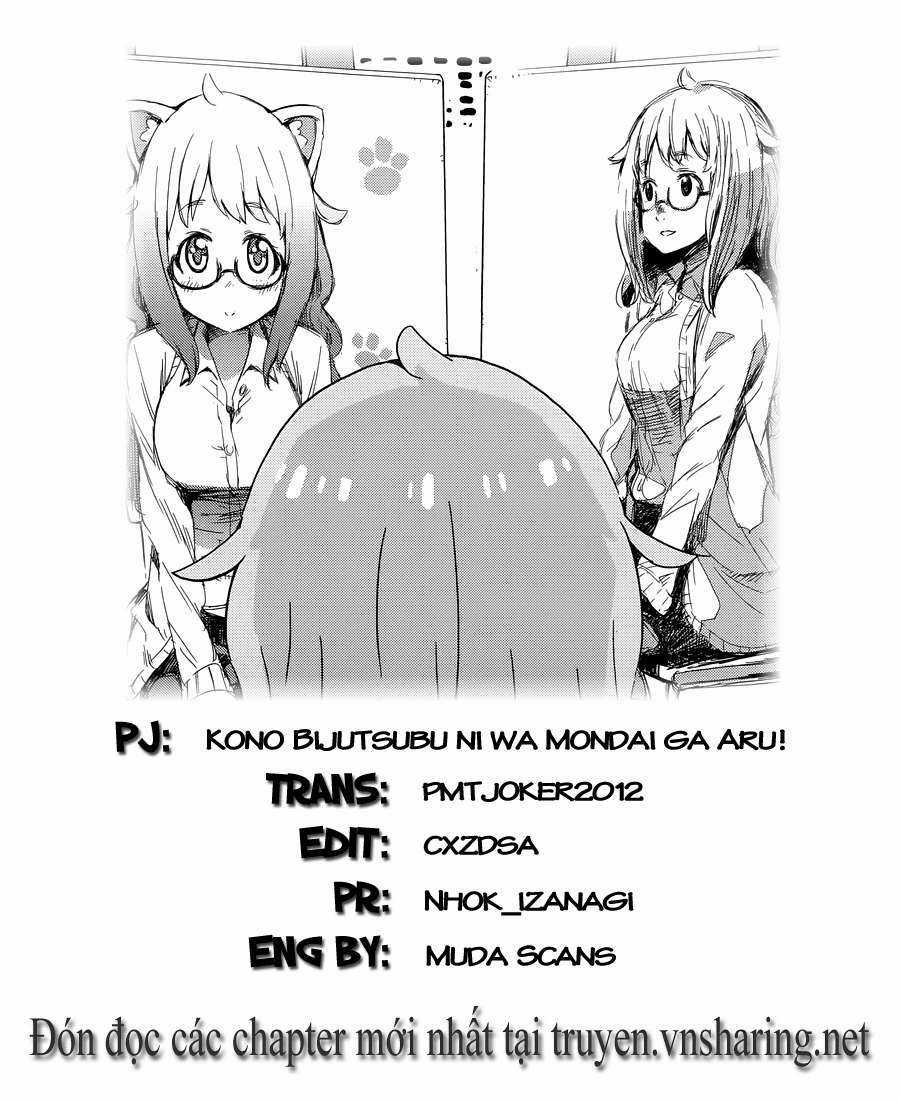 Kono Bijutsubu ni wa Mondai ga Aru! Chapter 9.1 trang 17