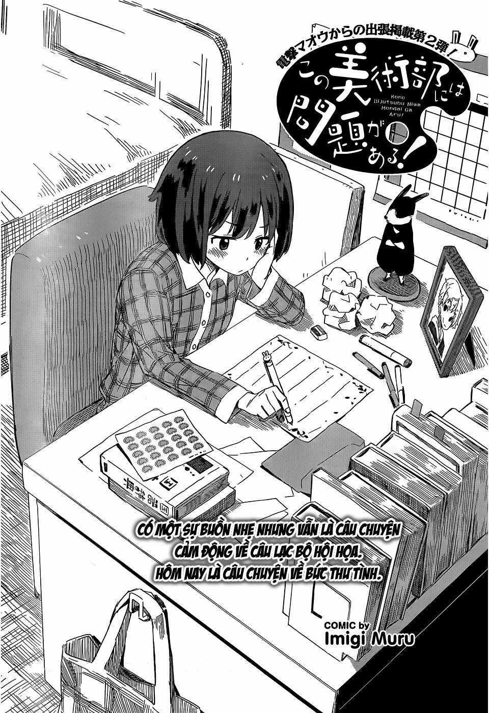 Kono Bijutsubu ni wa Mondai ga Aru! Chapter 9.1 trang 3