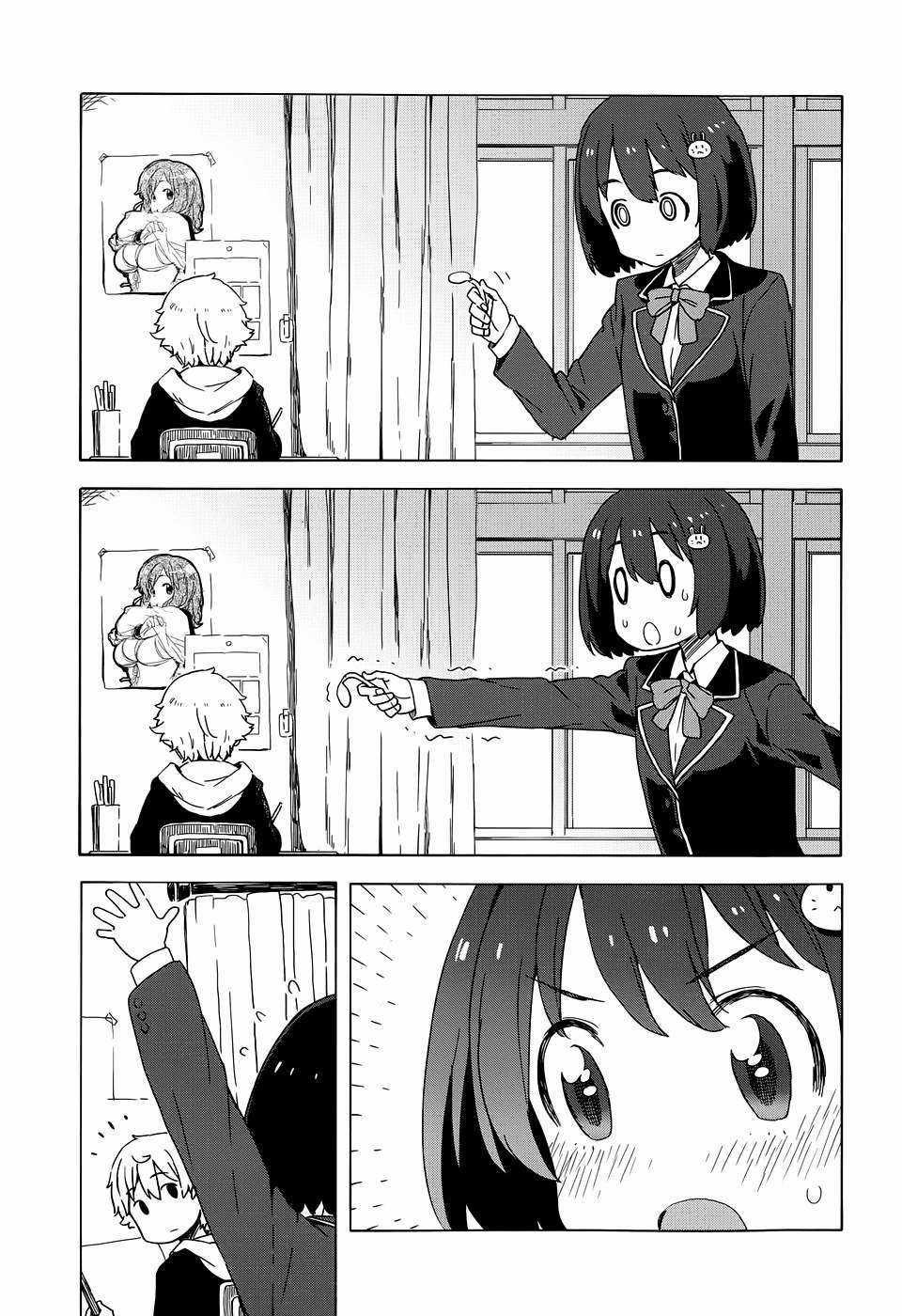 Kono Bijutsubu ni wa Mondai ga Aru! Chapter 9.2 trang 6