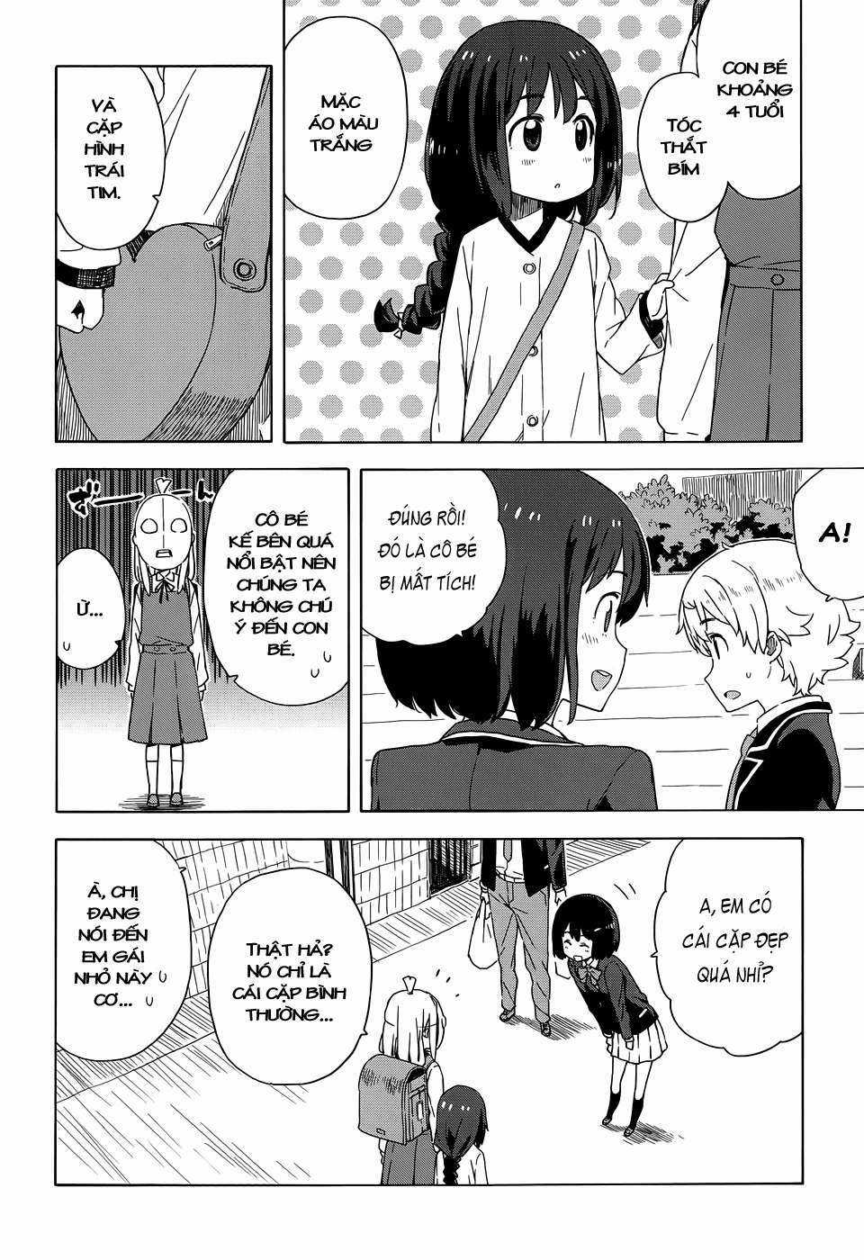 Kono Bijutsubu ni wa Mondai ga Aru! Chapter 9 trang 12