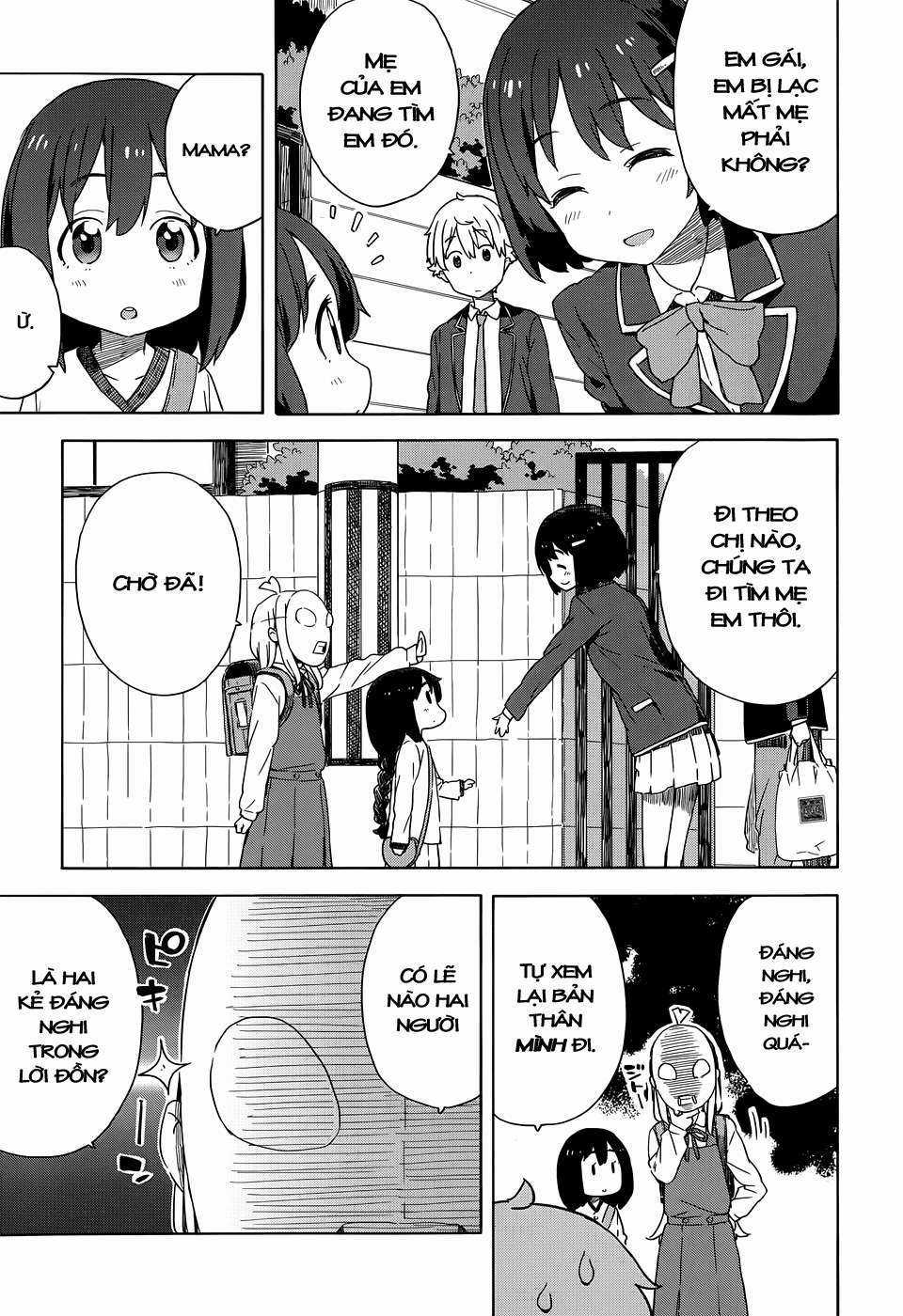 Kono Bijutsubu ni wa Mondai ga Aru! Chapter 9 trang 13