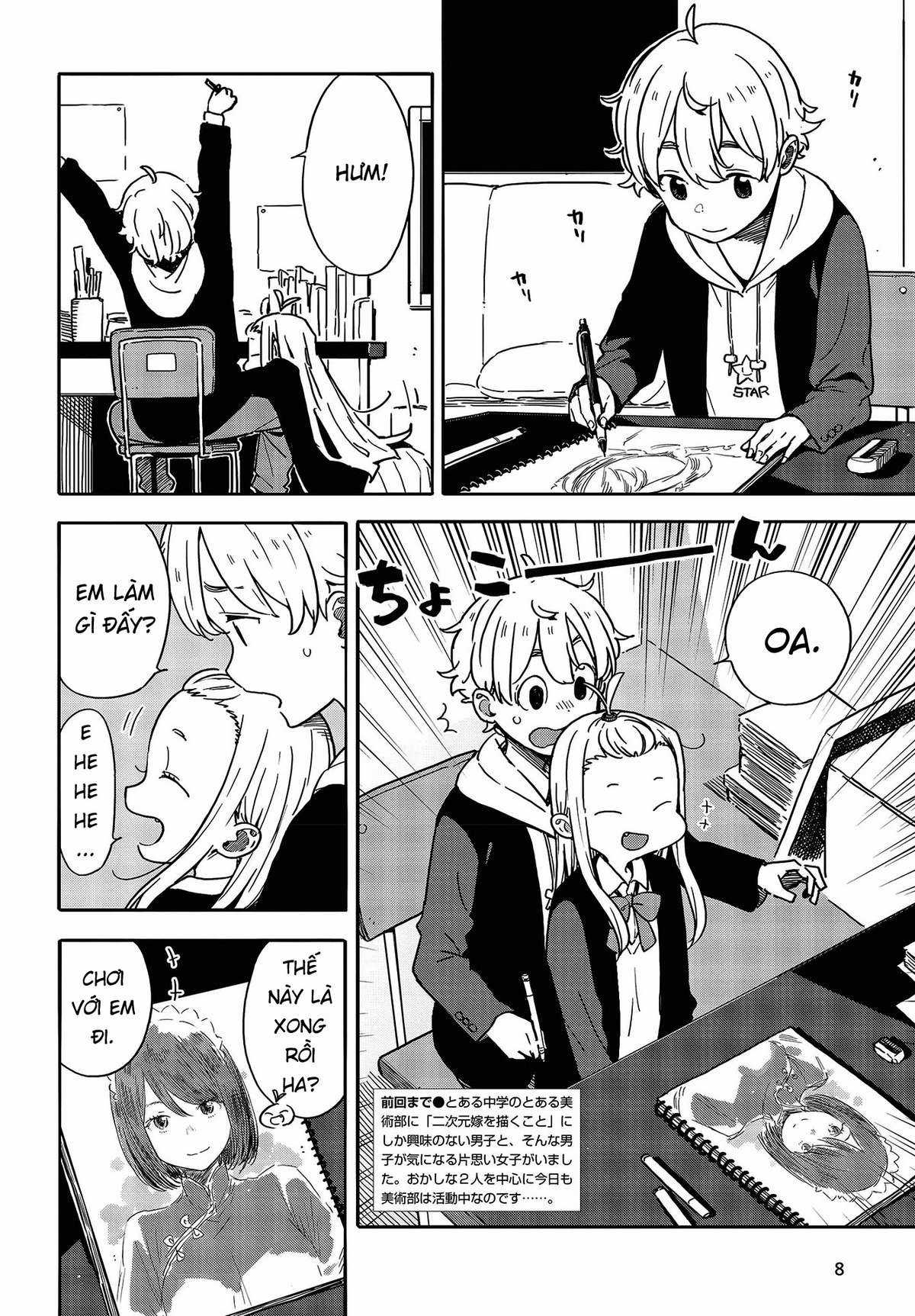 Kono Bijutsubu ni wa Mondai ga Aru! Chapter 91 trang 1