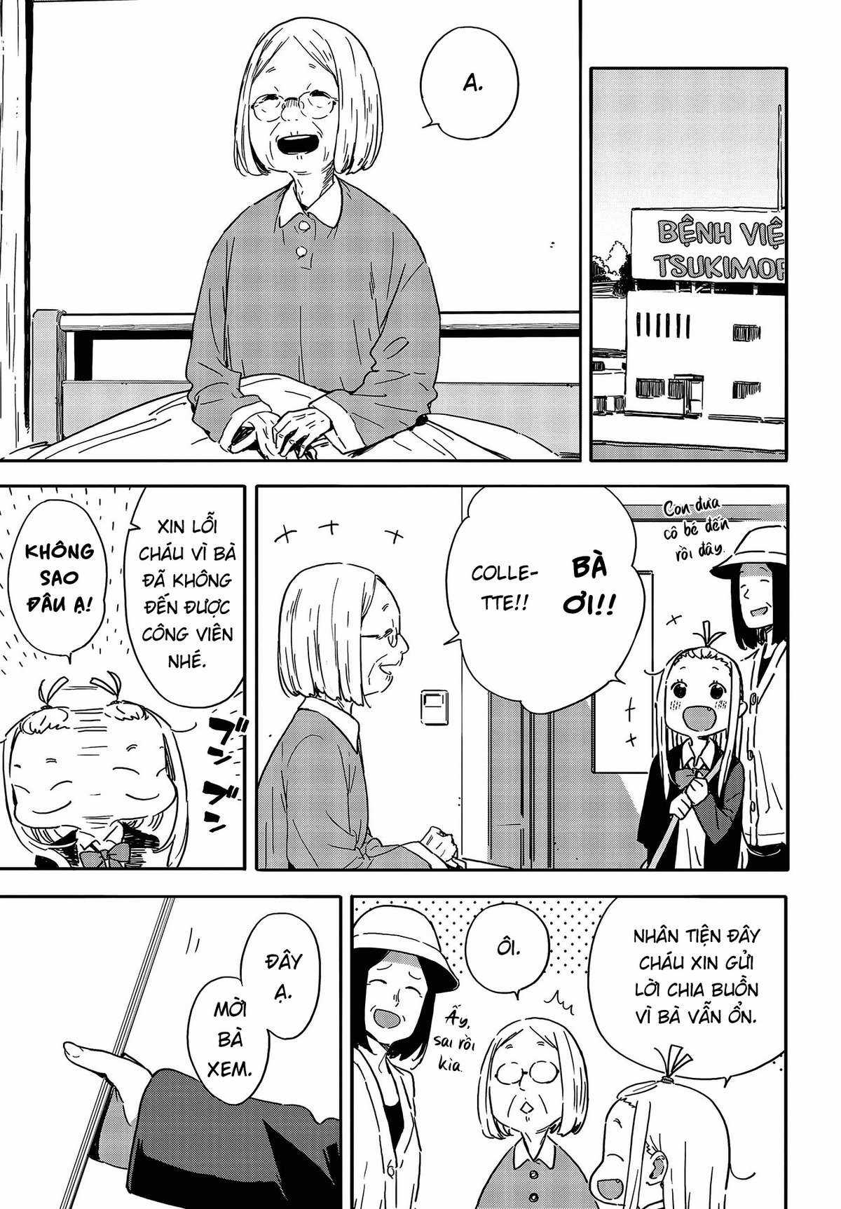 Kono Bijutsubu ni wa Mondai ga Aru! Chapter 91 trang 26