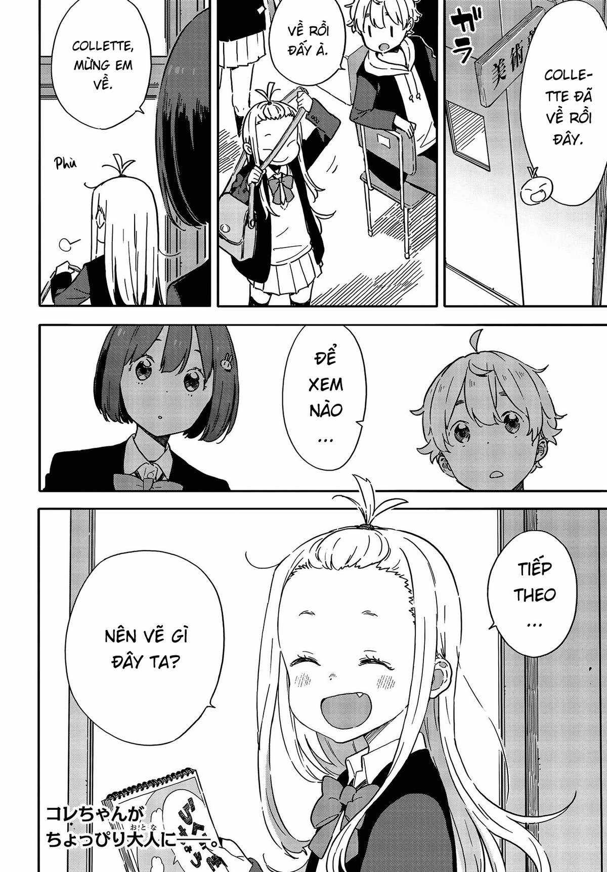 Kono Bijutsubu ni wa Mondai ga Aru! Chapter 91 trang 29