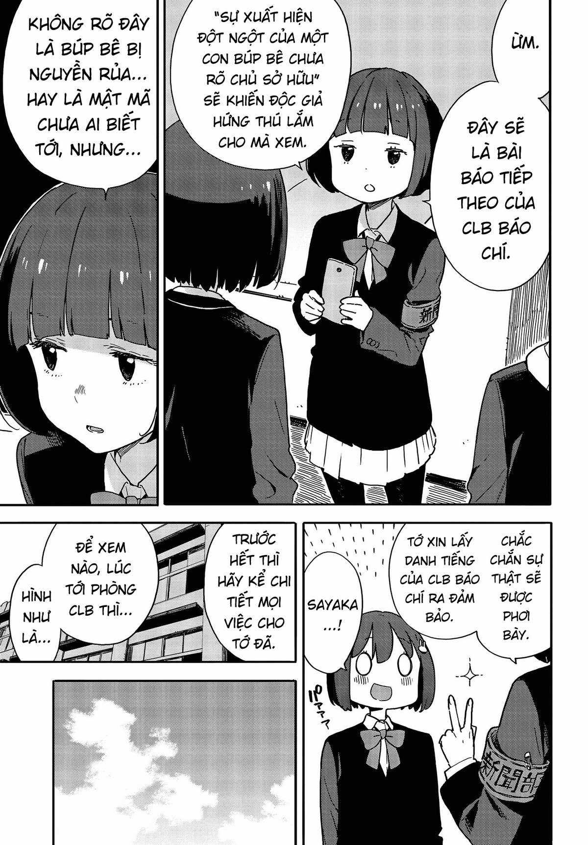 Kono Bijutsubu ni wa Mondai ga Aru! Chapter 92 trang 12