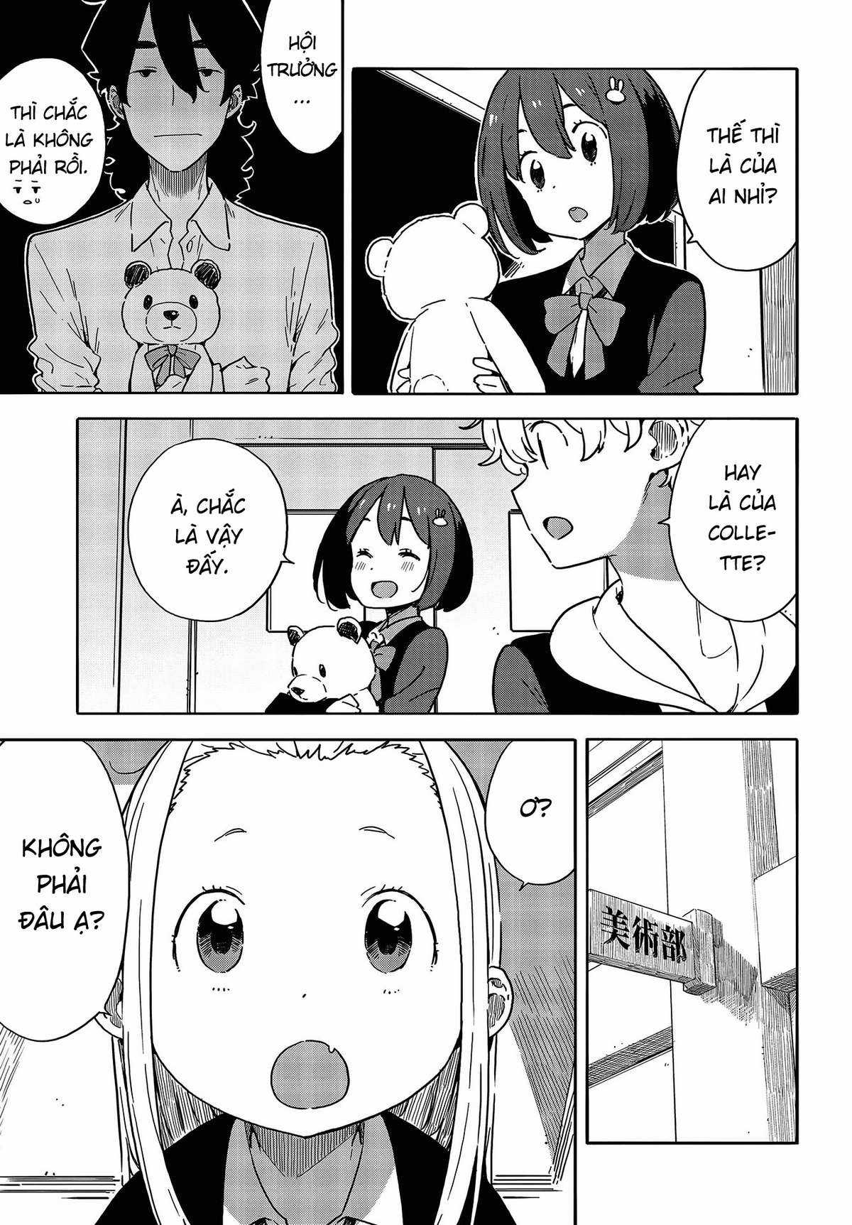 Kono Bijutsubu ni wa Mondai ga Aru! Chapter 92 trang 4