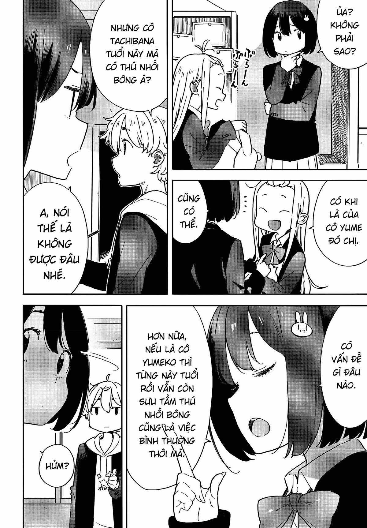 Kono Bijutsubu ni wa Mondai ga Aru! Chapter 92 trang 5