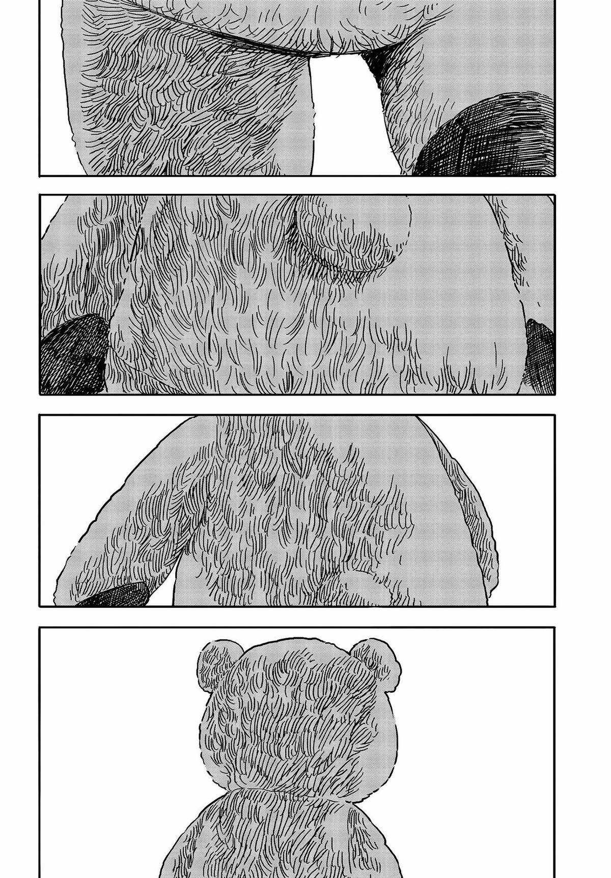 Kono Bijutsubu ni wa Mondai ga Aru! Chapter 92 trang 9