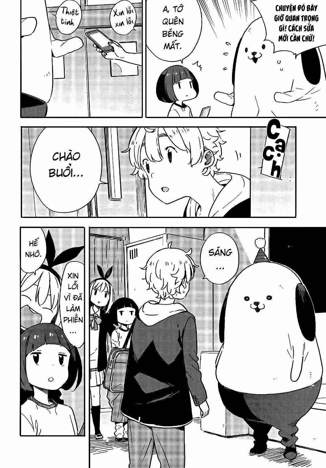 Kono Bijutsubu ni wa Mondai ga Aru! Chapter 93 trang 13