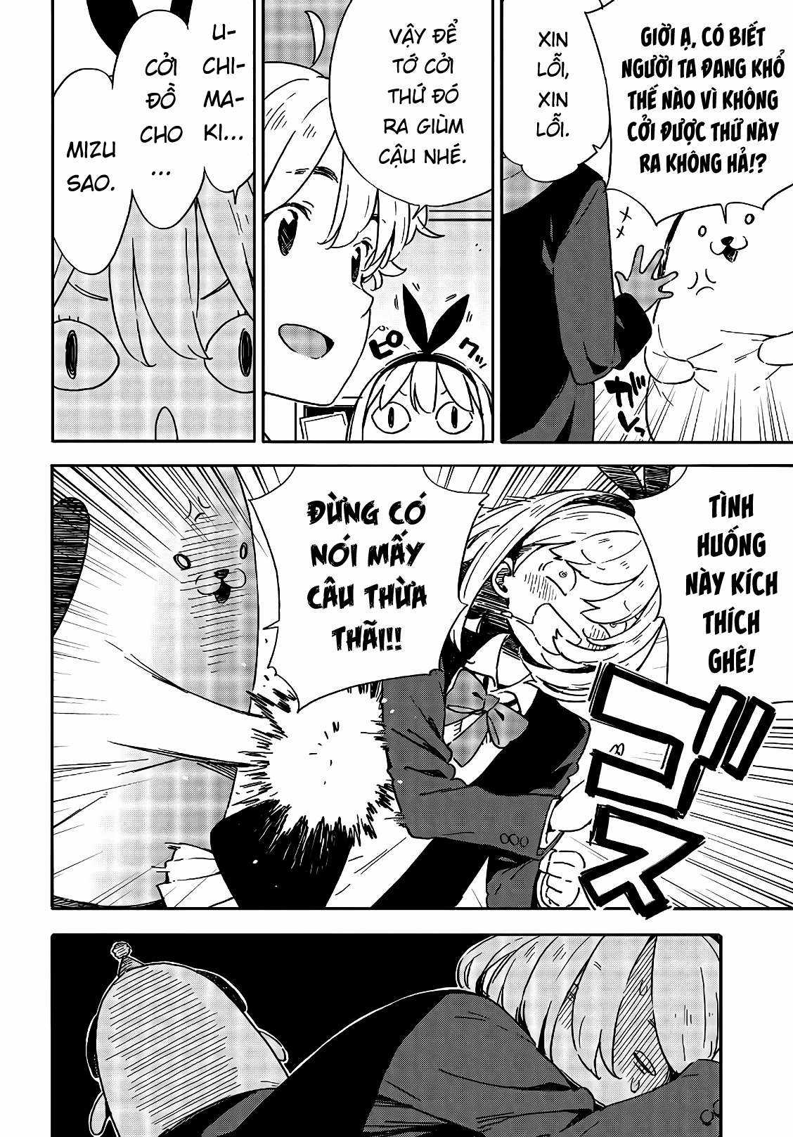 Kono Bijutsubu ni wa Mondai ga Aru! Chapter 93 trang 15