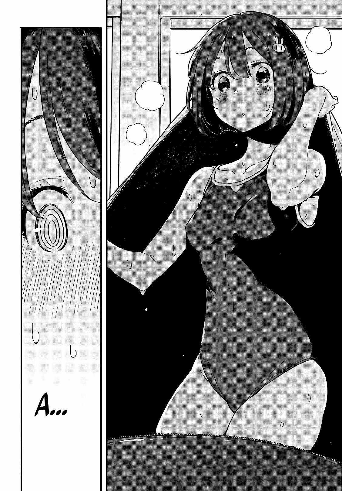 Kono Bijutsubu ni wa Mondai ga Aru! Chapter 93 trang 19