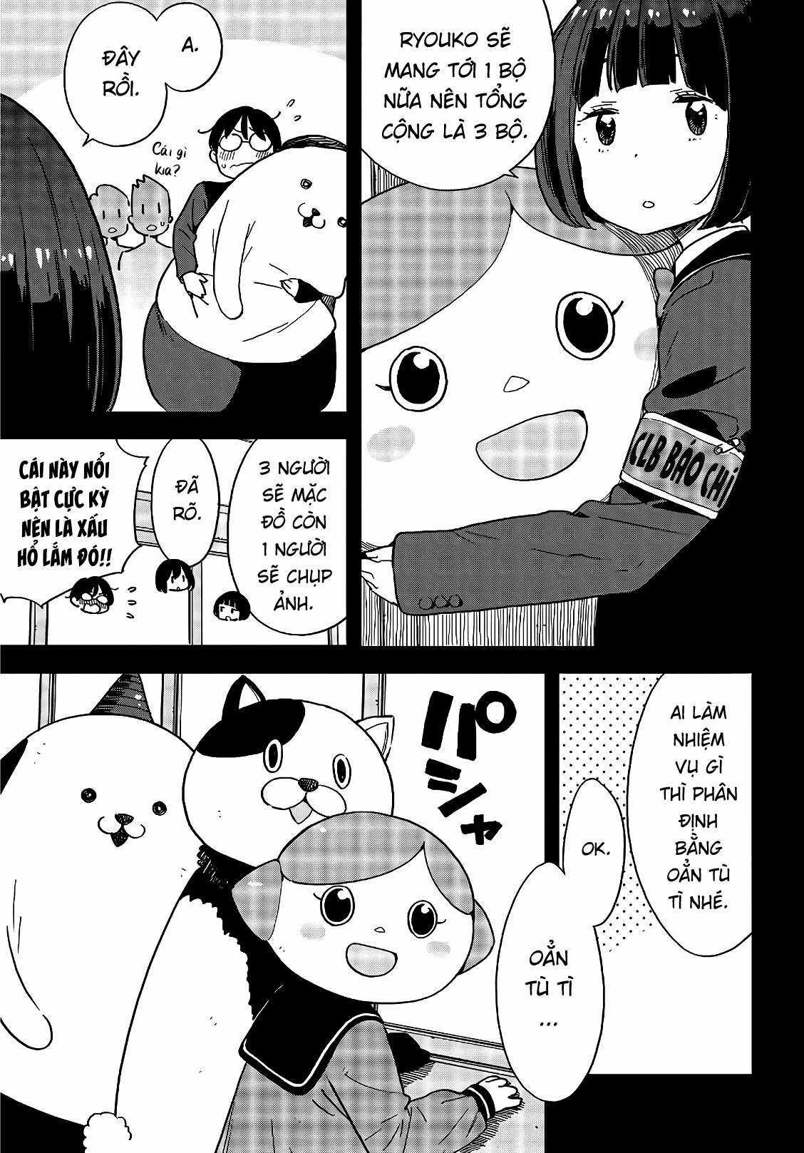 Kono Bijutsubu ni wa Mondai ga Aru! Chapter 93 trang 4