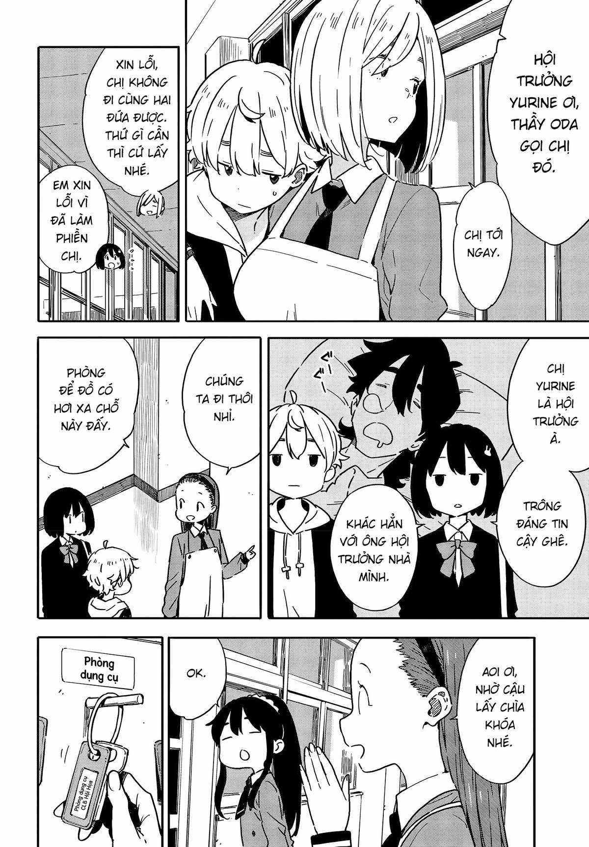 Kono Bijutsubu ni wa Mondai ga Aru! Chapter 94 trang 11