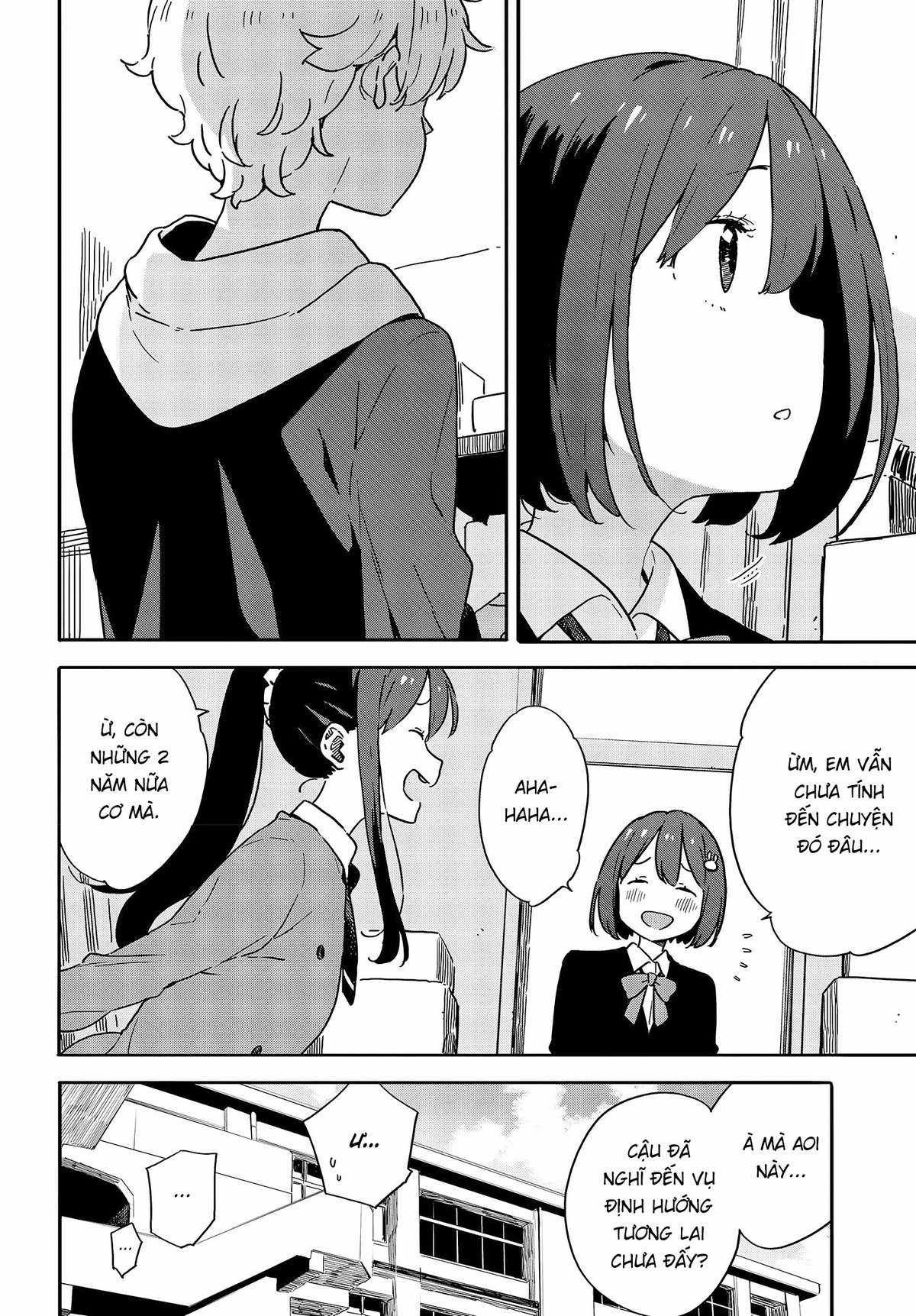 Kono Bijutsubu ni wa Mondai ga Aru! Chapter 94 trang 17