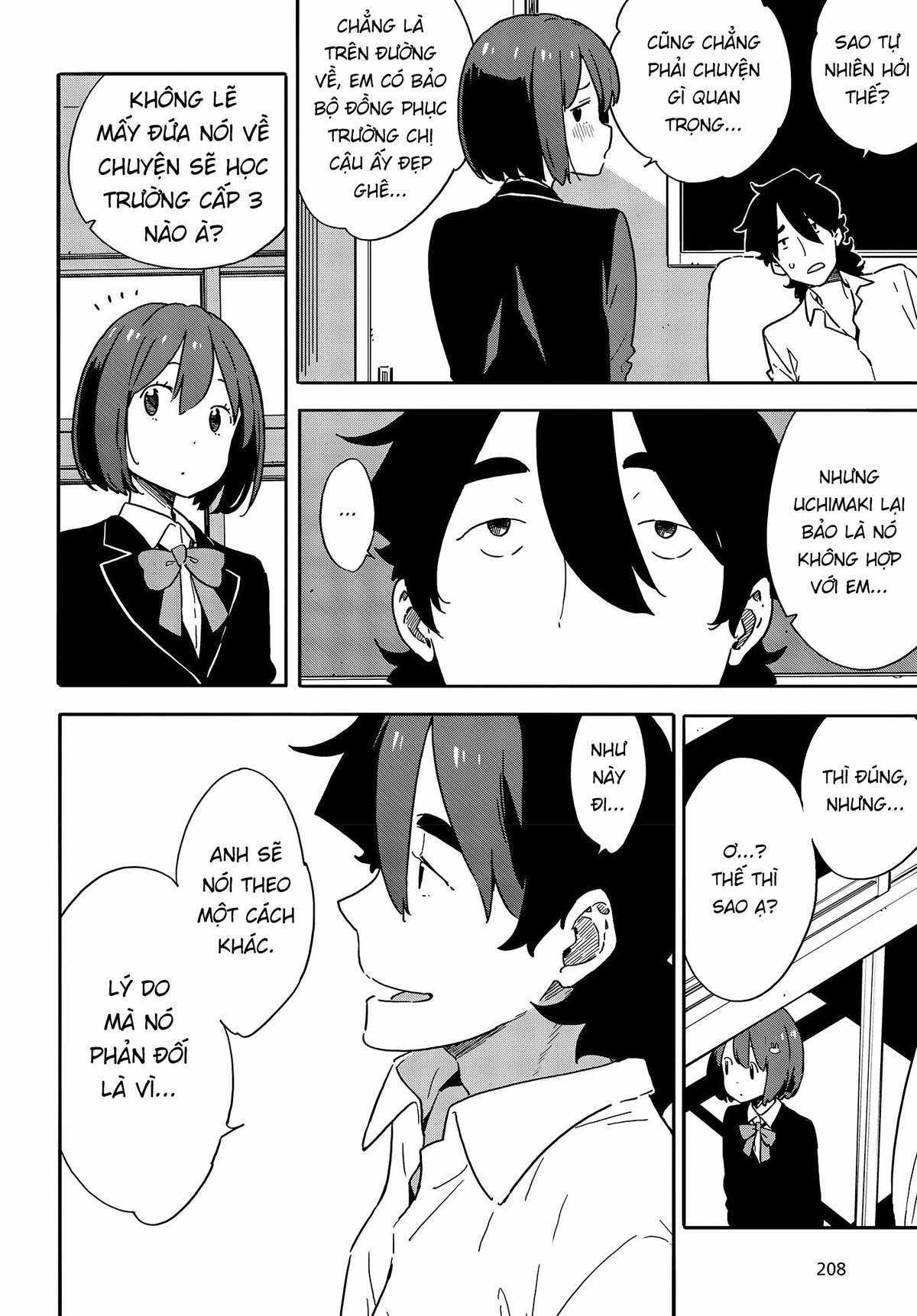 Kono Bijutsubu ni wa Mondai ga Aru! Chapter 94 trang 21