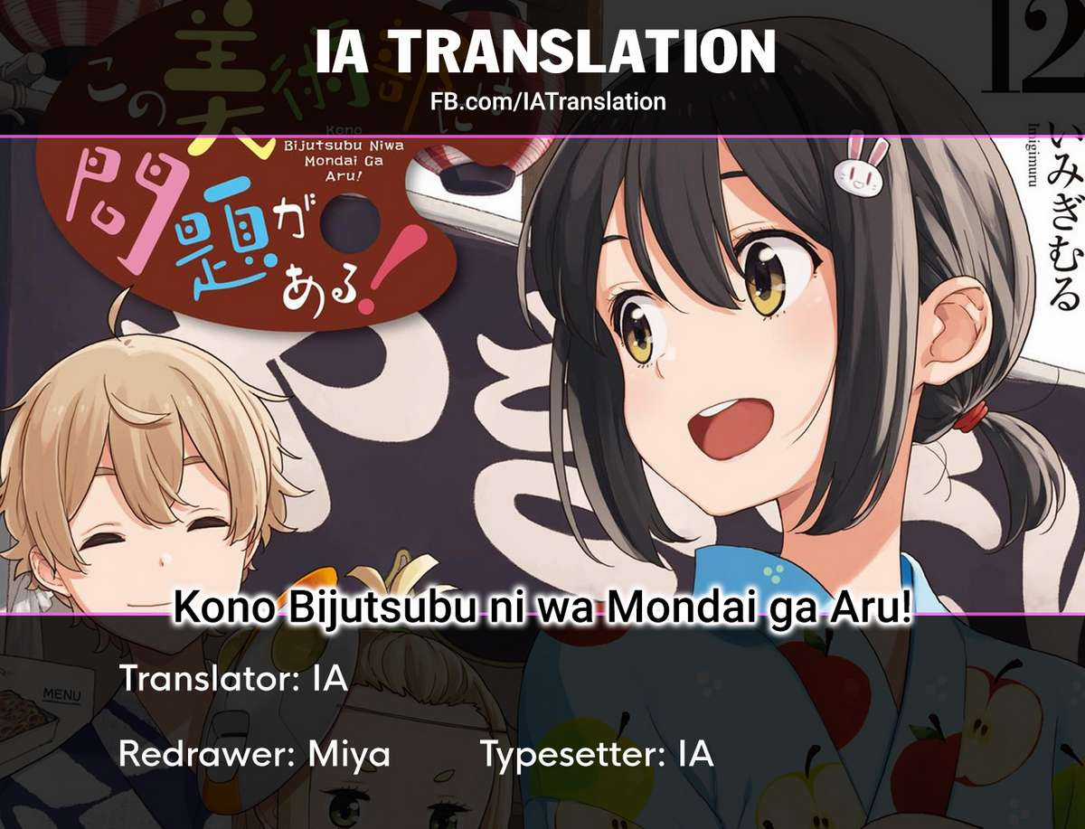 Kono Bijutsubu ni wa Mondai ga Aru! Chapter 94 trang 25