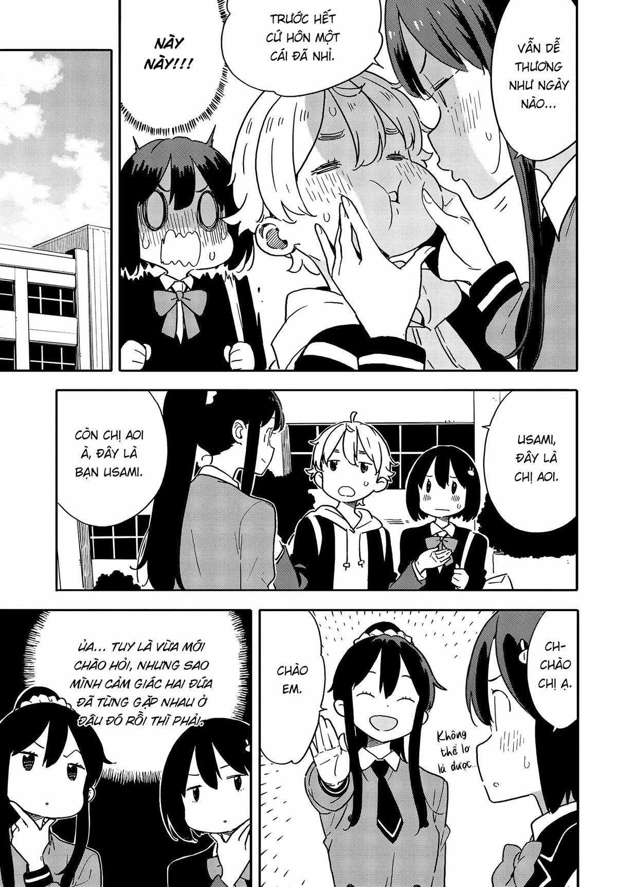 Kono Bijutsubu ni wa Mondai ga Aru! Chapter 94 trang 4