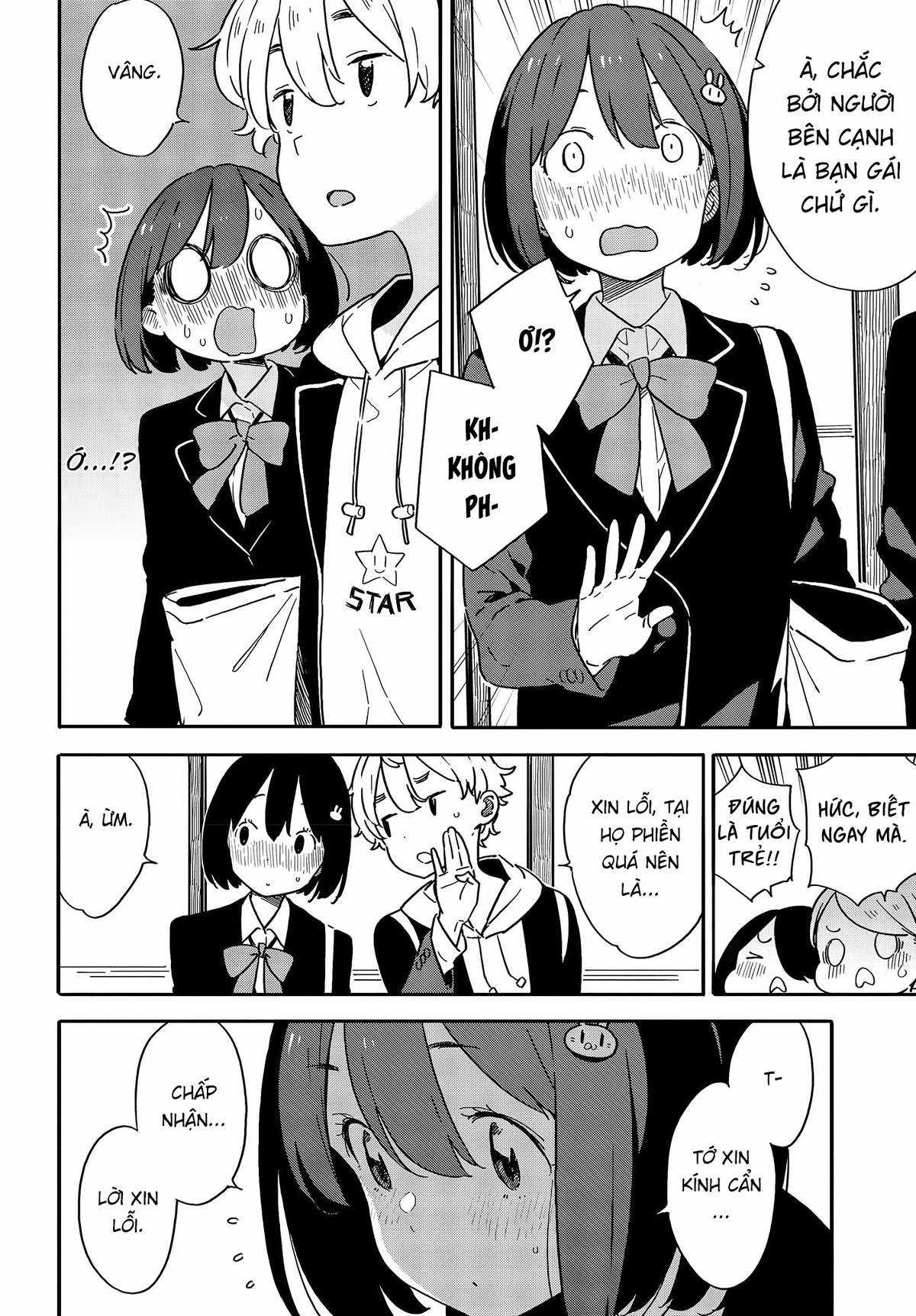 Kono Bijutsubu ni wa Mondai ga Aru! Chapter 94 trang 7