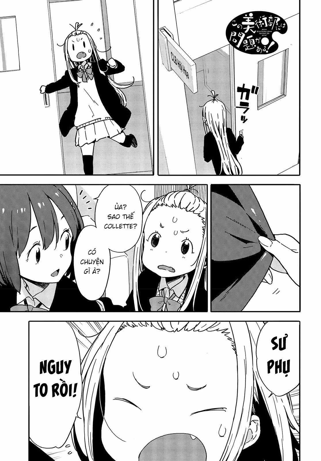 Kono Bijutsubu ni wa Mondai ga Aru! Chapter 95 trang 0
