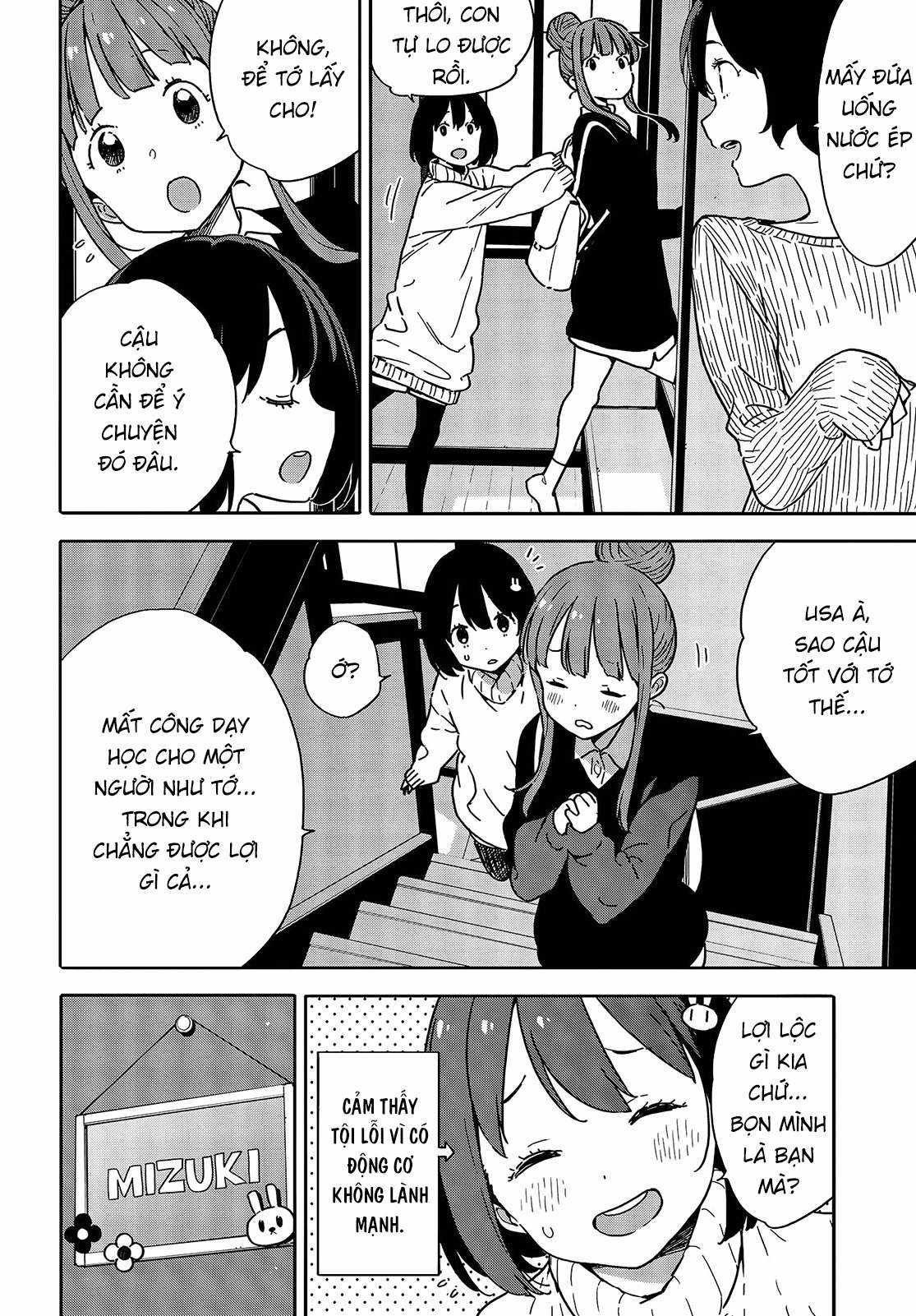 Kono Bijutsubu ni wa Mondai ga Aru! Chapter 95 trang 7