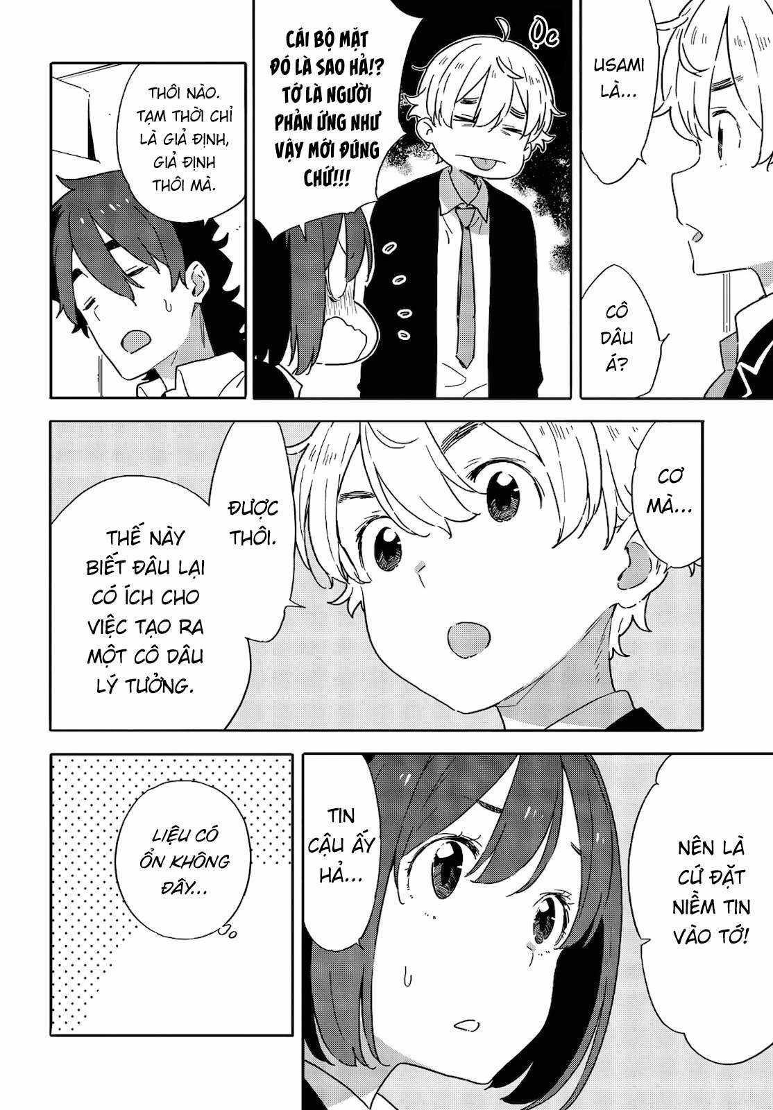 Kono Bijutsubu ni wa Mondai ga Aru! Chapter 96 trang 11