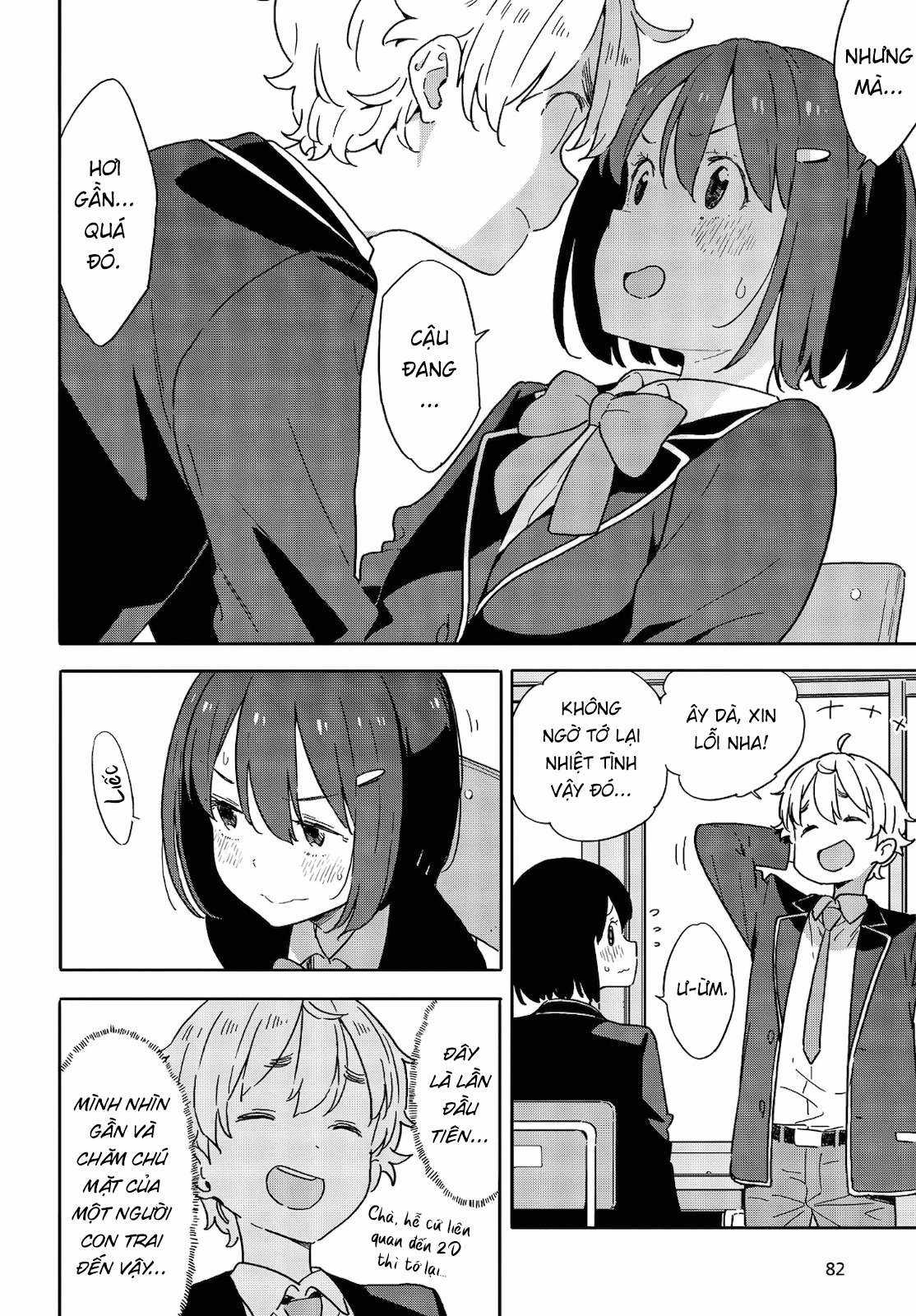 Kono Bijutsubu ni wa Mondai ga Aru! Chapter 96 trang 13