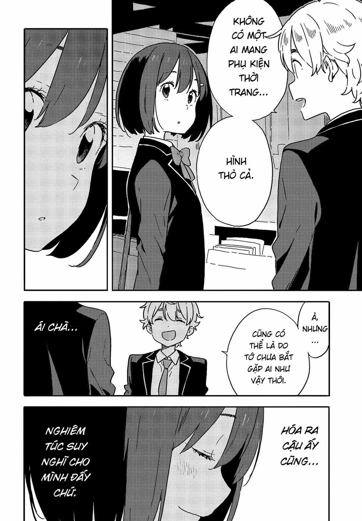 Kono Bijutsubu ni wa Mondai ga Aru! Chapter 97 trang 15