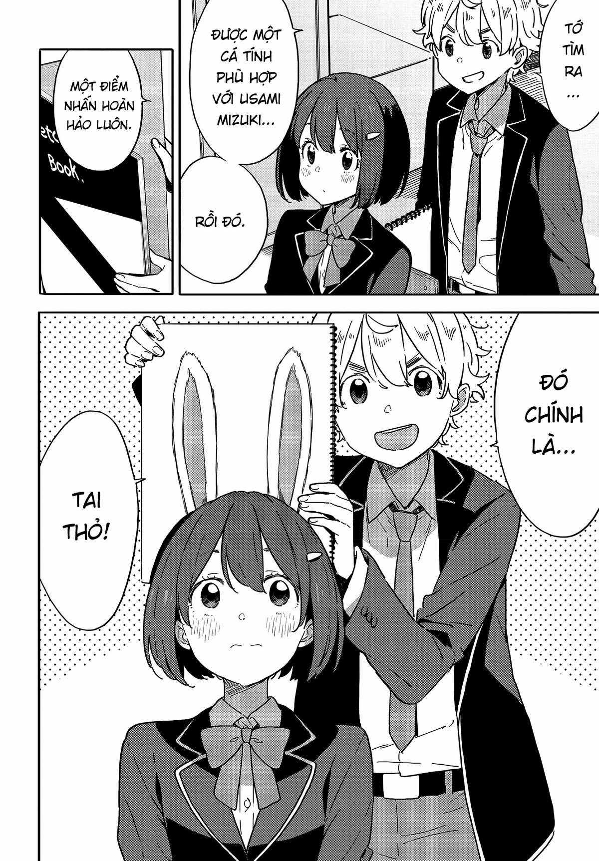 Kono Bijutsubu ni wa Mondai ga Aru! Chapter 97 trang 3