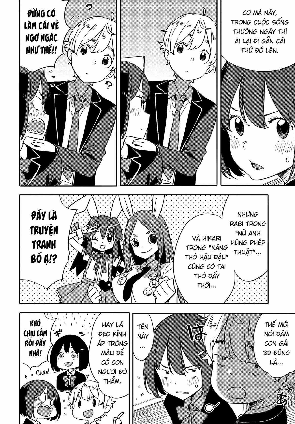 Kono Bijutsubu ni wa Mondai ga Aru! Chapter 97 trang 5