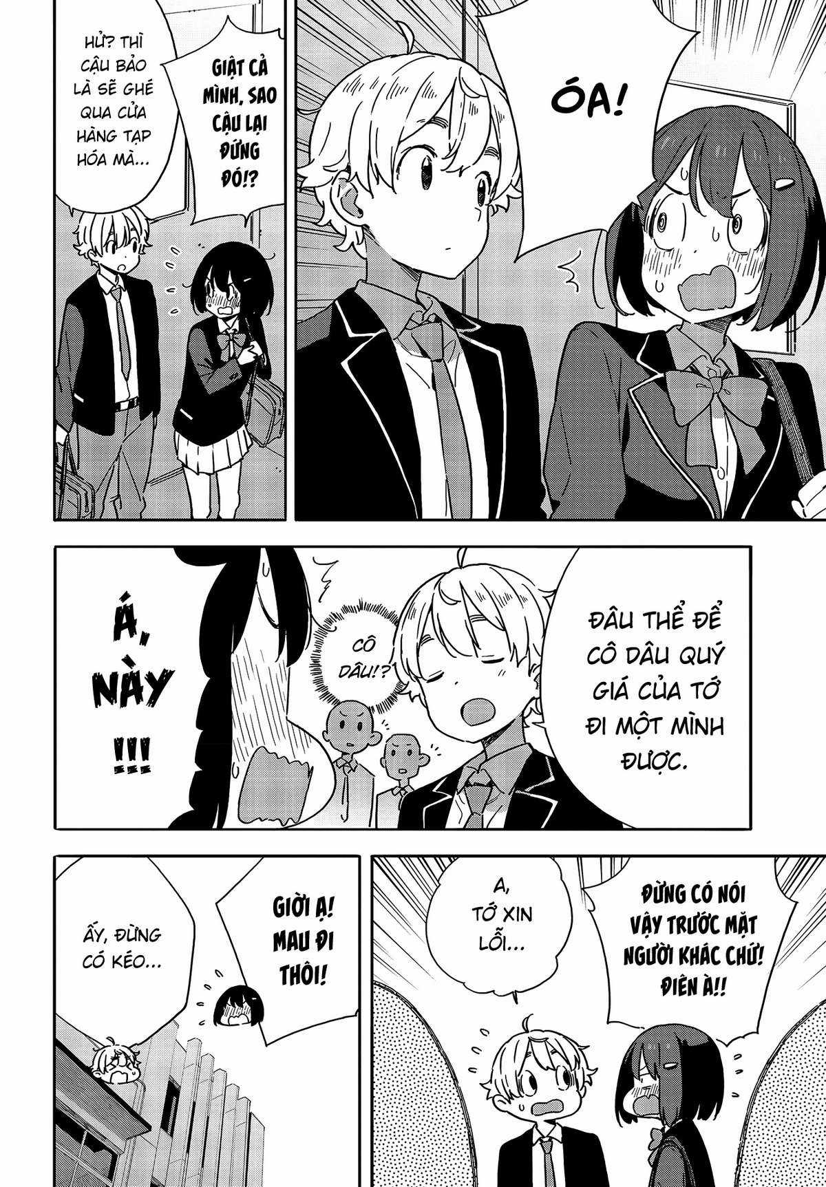 Kono Bijutsubu ni wa Mondai ga Aru! Chapter 97 trang 7