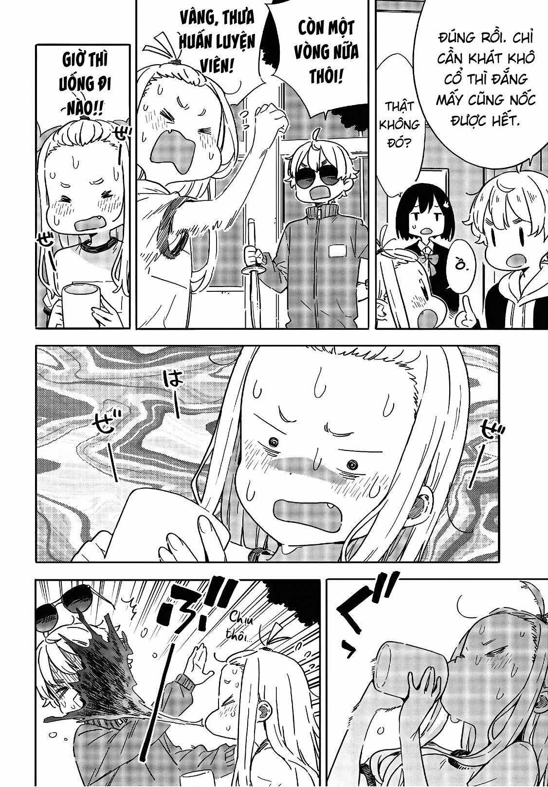 Kono Bijutsubu ni wa Mondai ga Aru! Chapter 98 trang 15