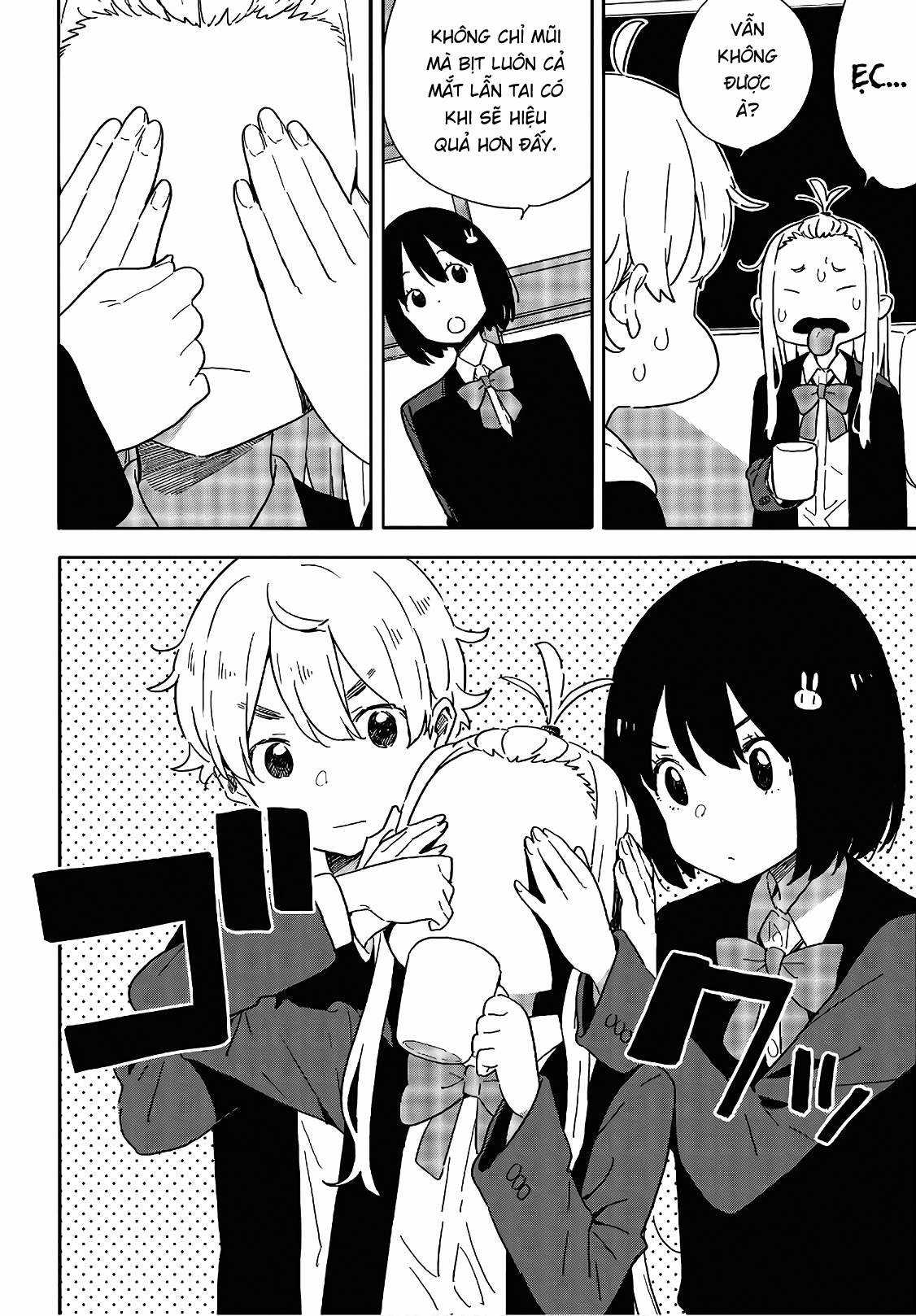 Kono Bijutsubu ni wa Mondai ga Aru! Chapter 98 trang 17