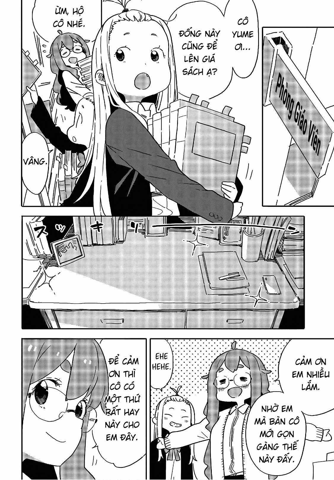 Kono Bijutsubu ni wa Mondai ga Aru! Chapter 98 trang 3