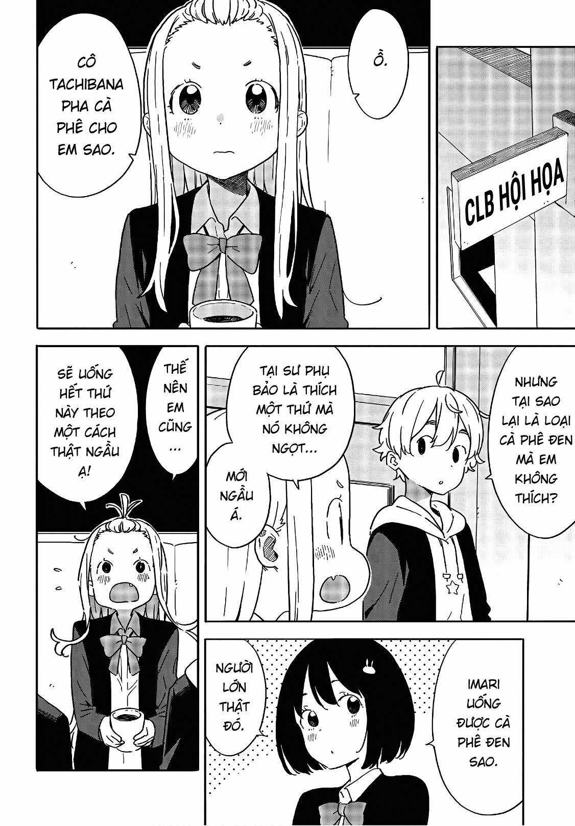 Kono Bijutsubu ni wa Mondai ga Aru! Chapter 98 trang 9