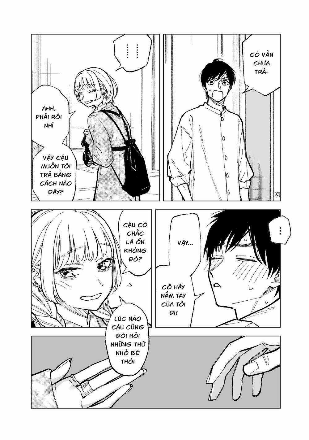 Kono Gomi O Nanto Yobu Chapter 1 trang 3