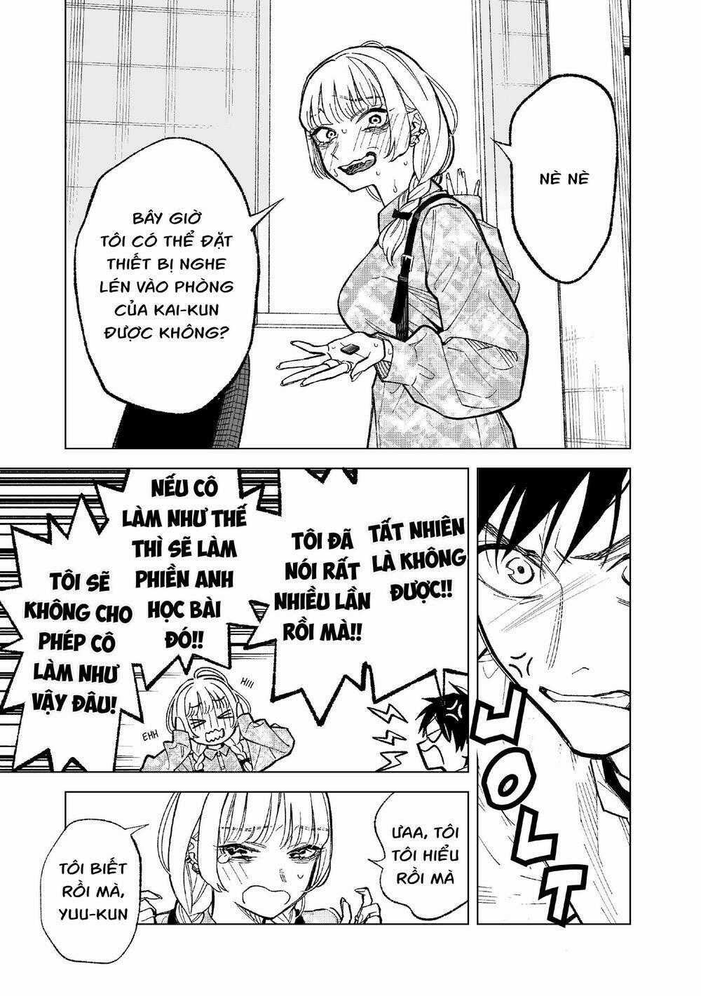 Kono Gomi O Nanto Yobu Chapter 1 trang 8