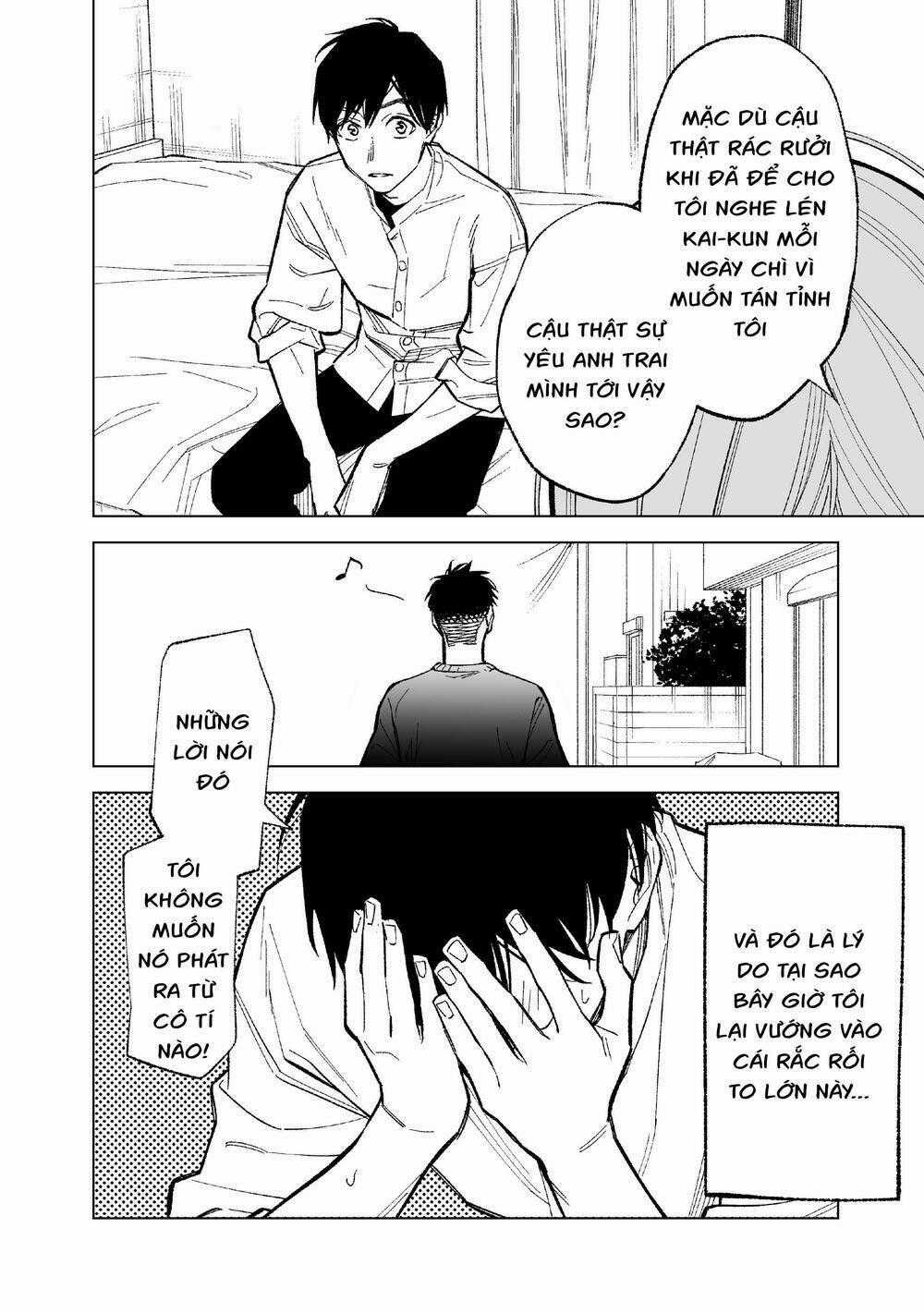 Kono Gomi O Nanto Yobu Chapter 1 trang 9