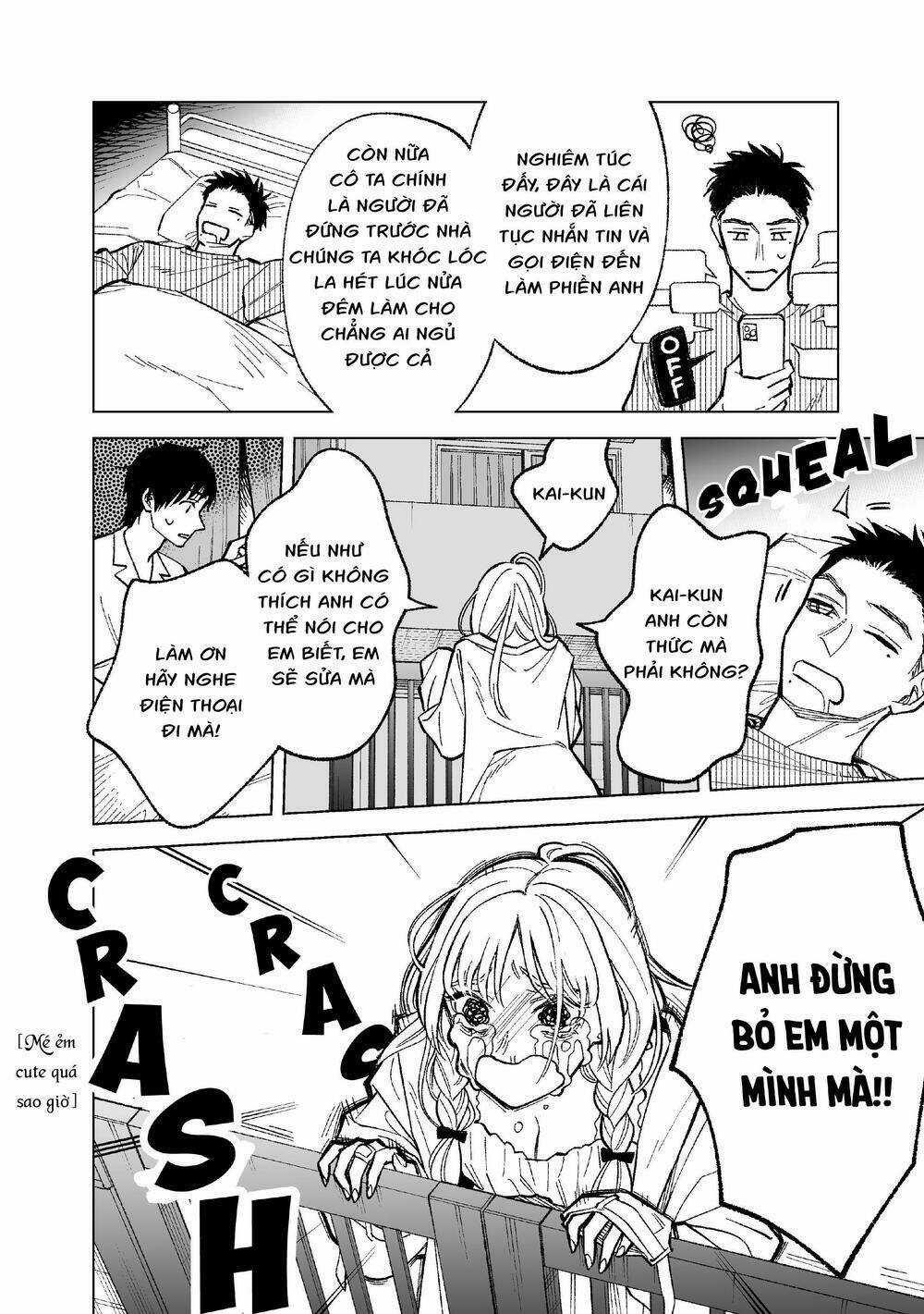 Kono Gomi O Nanto Yobu Chapter 3 trang 5