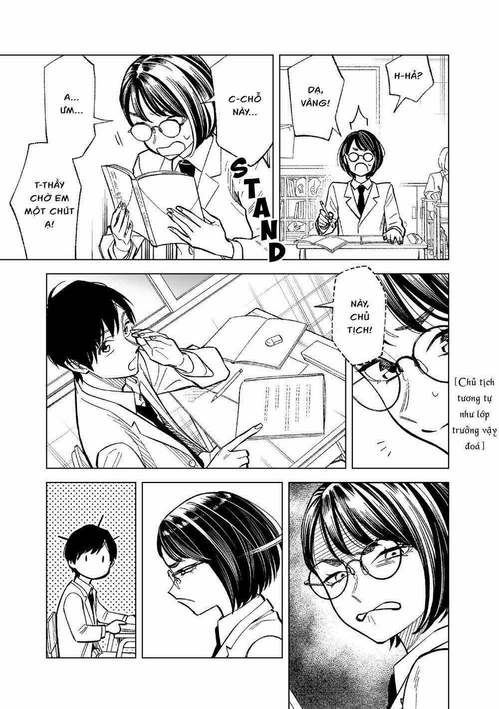 Kono Gomi O Nanto Yobu Chapter 4 trang 2