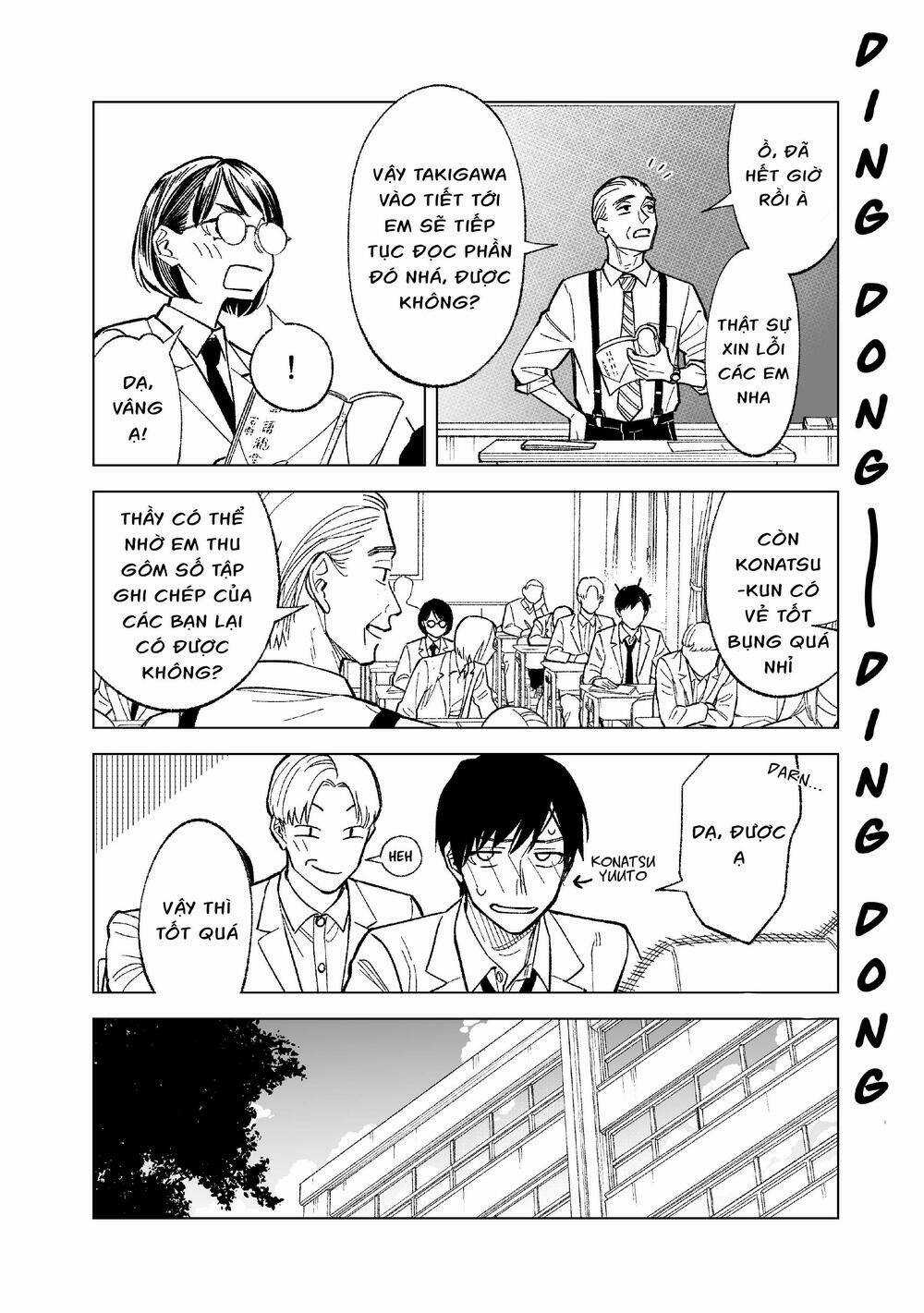 Kono Gomi O Nanto Yobu Chapter 4 trang 3