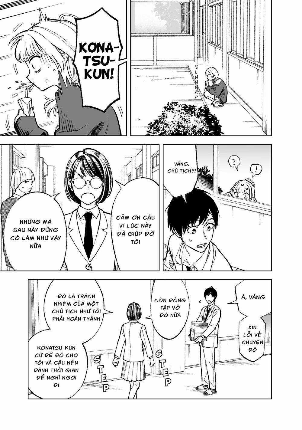 Kono Gomi O Nanto Yobu Chapter 4 trang 4