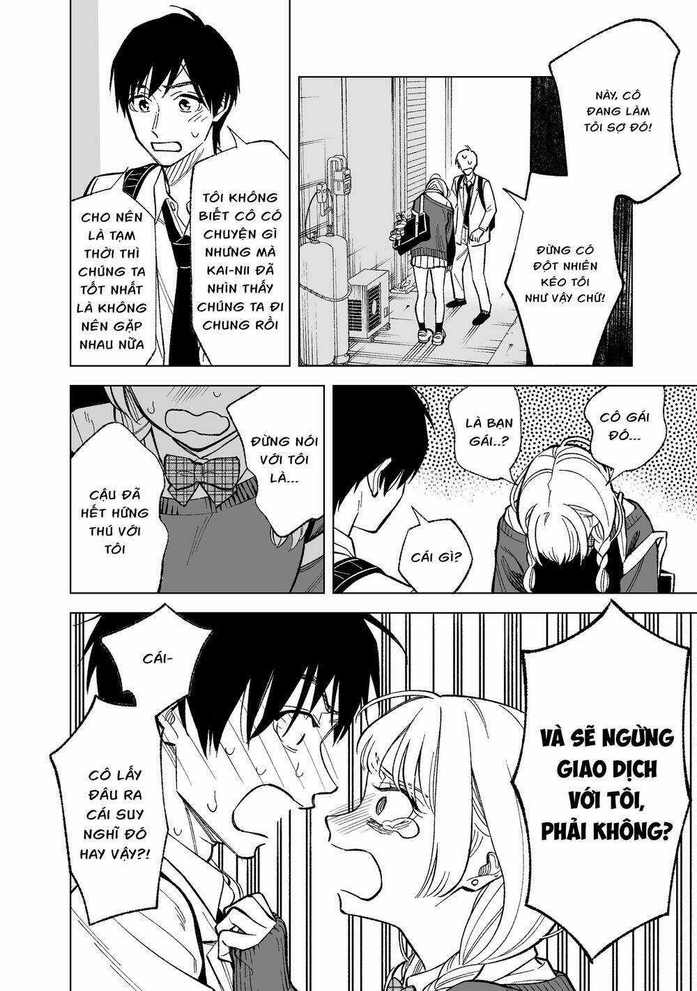 Kono Gomi O Nanto Yobu Chapter 4 trang 7