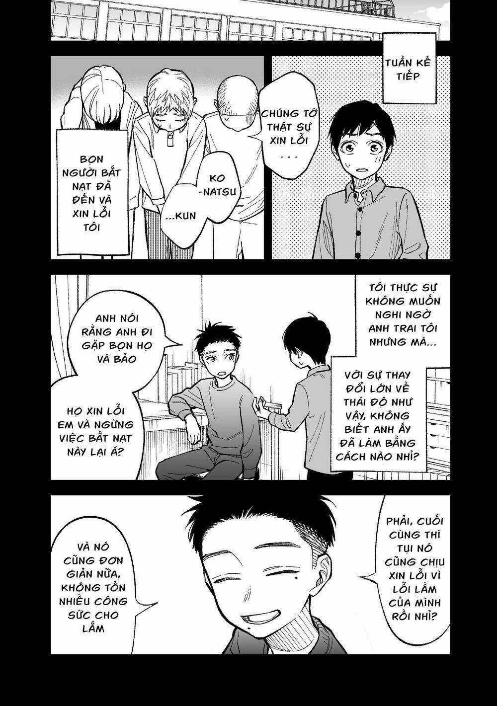 Kono Gomi O Nanto Yobu Chapter 5 trang 7