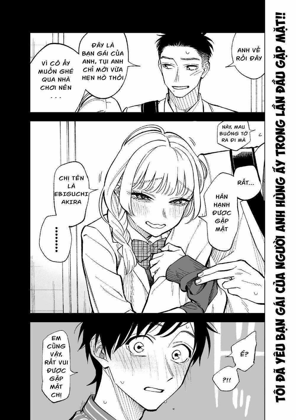 Kono Gomi O Nanto Yobu Chapter 5 trang 9