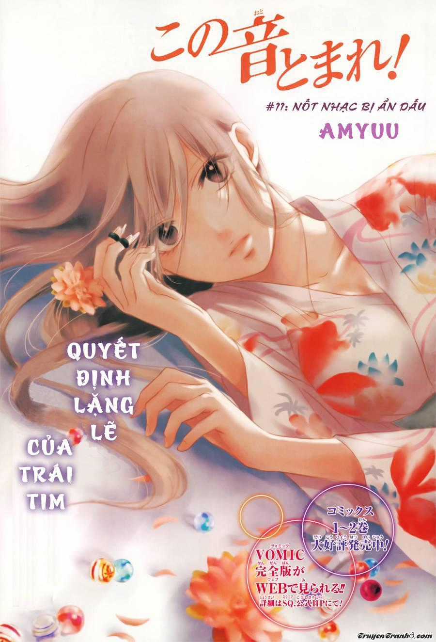 Kono Oto Tomare Chương 11 trang 0