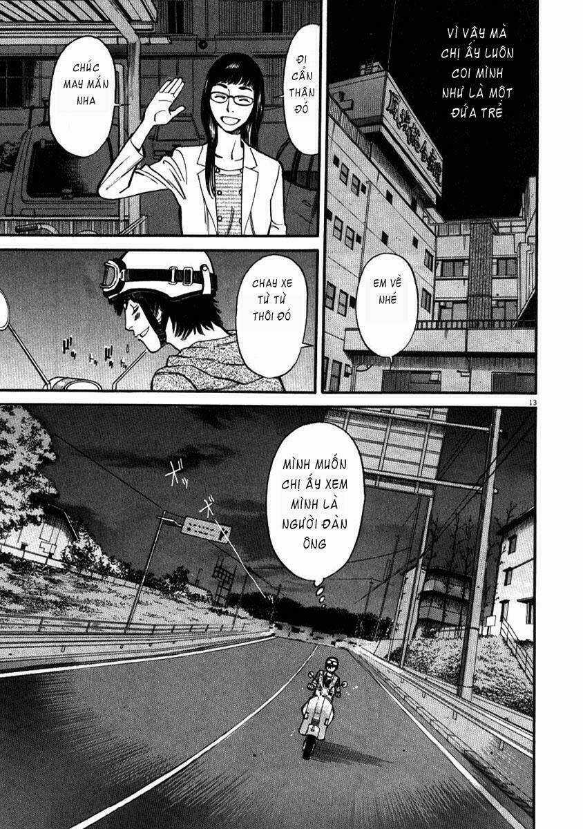 Kono S Wo Mi Yo Chapter 1 trang 12