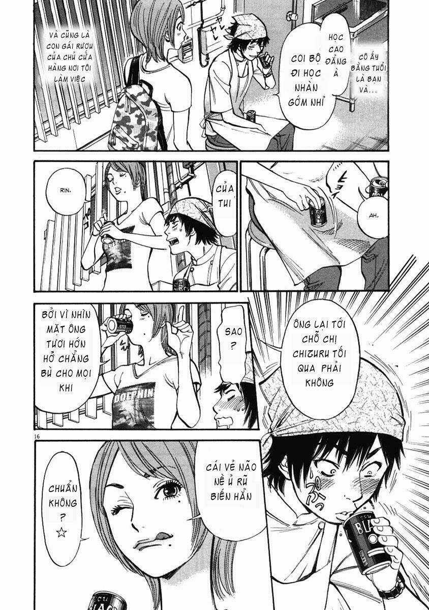 Kono S Wo Mi Yo Chapter 1 trang 15