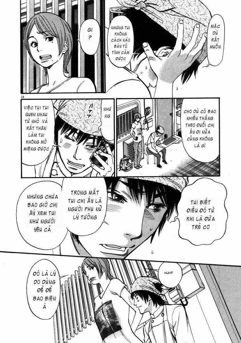 Kono S Wo Mi Yo Chapter 1 trang 17