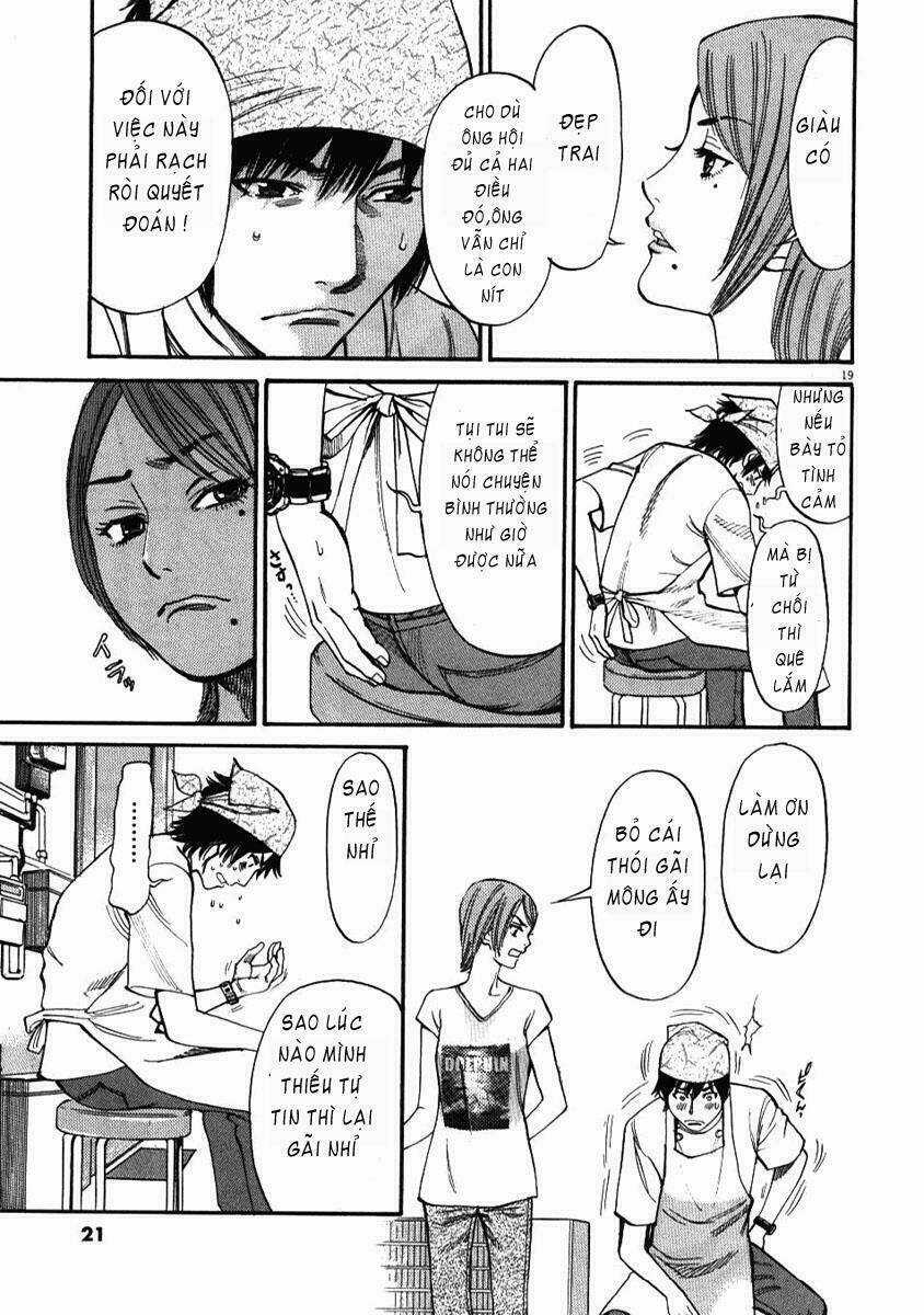 Kono S Wo Mi Yo Chapter 1 trang 18